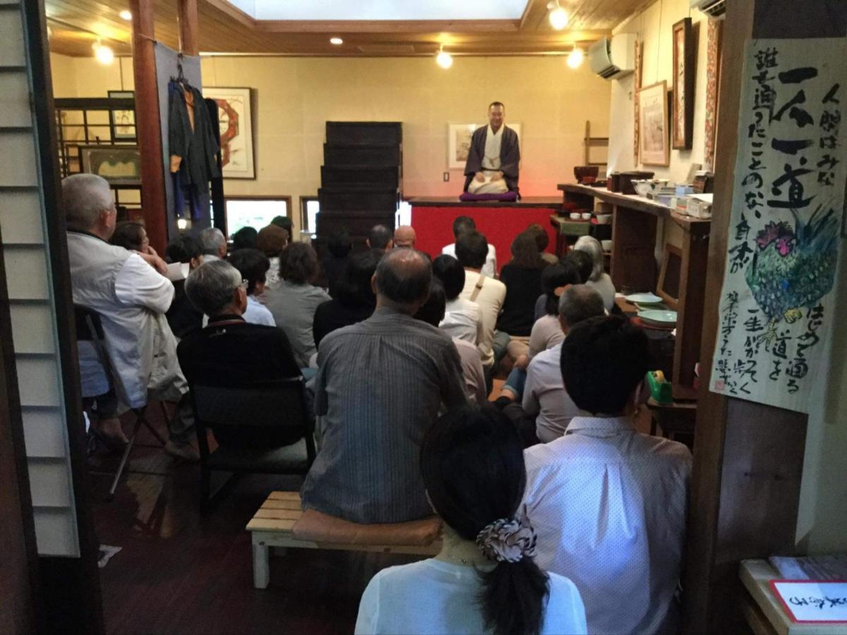 一客一亭の宿 遊楽 Satsumasendai Eksteriør billede