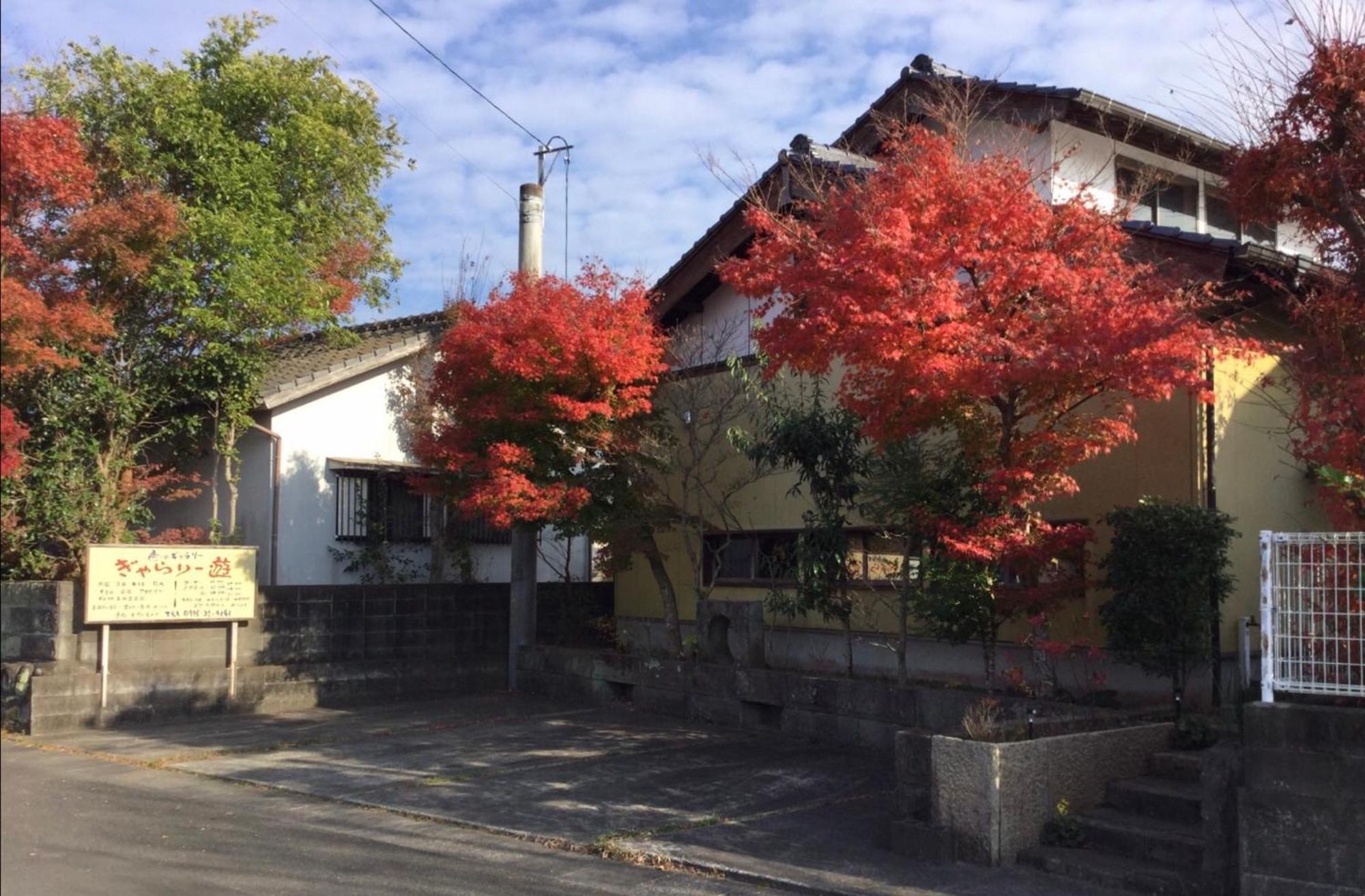 一客一亭の宿 遊楽 Satsumasendai Eksteriør billede